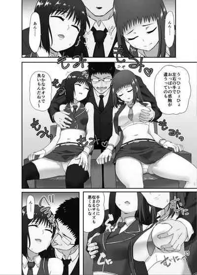 [Misao] Suikan Idol ~Geneki Joshikousei Idol ni Suiminyaku o Nomasete Namahame Shidou~ 2