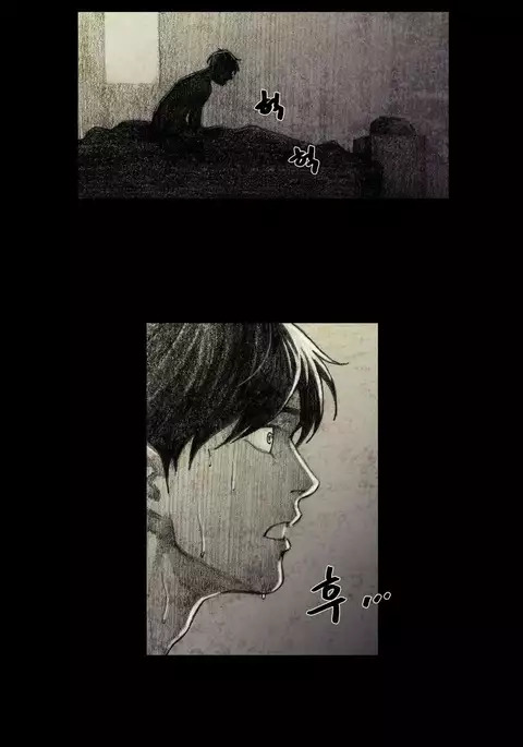 House of Dolls Ch.0-10