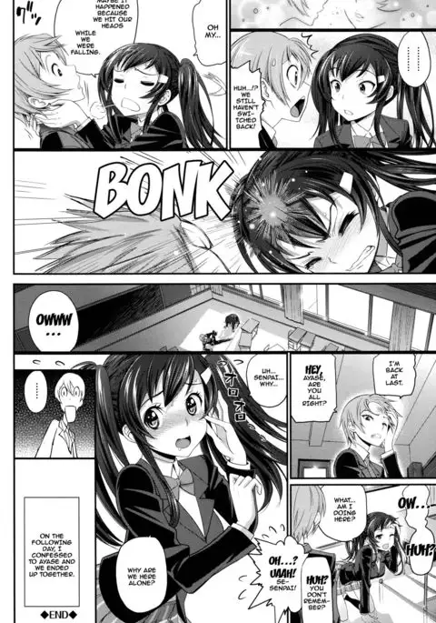 Otomehime Ch. 1-7 {doujins.com}
