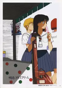 VIPER Series Official Artbook II