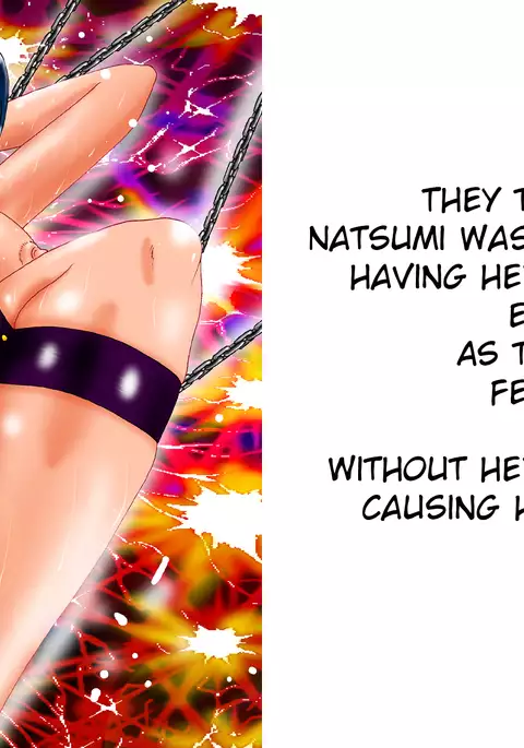 Ingyaku no Koku | Taste for Torment