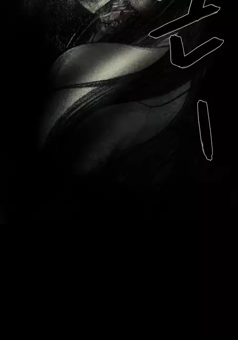 House of Dolls Ch.0-10