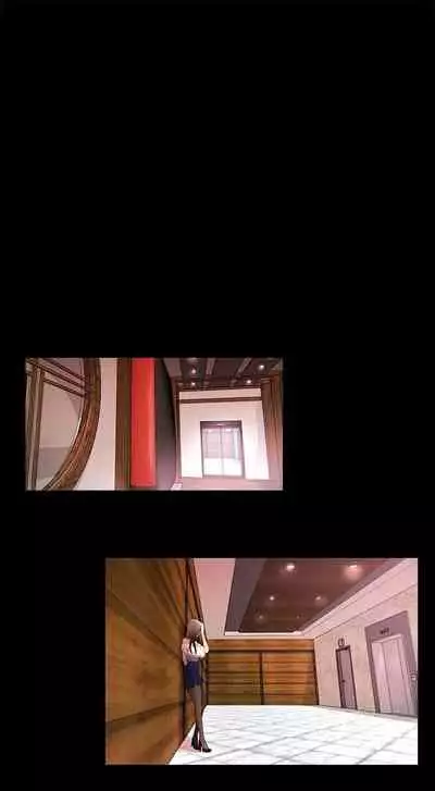 干爹我还要1-24话[完结]