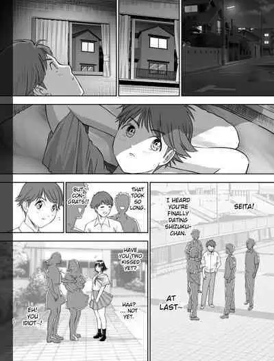 Watashi wa Maiban Guro Chin Katei Kyoushi ni... Tanetsuke Saretemasu.