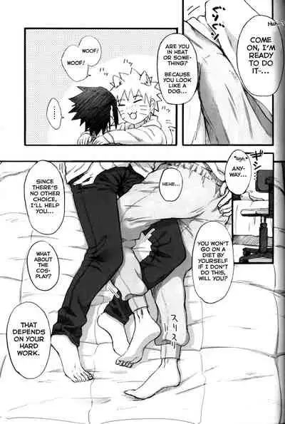 [crazy crazy room (Bambi.)] Love Infection N Ver. (Naruto) [English] [Yuuta's Blog]