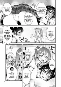 (Bokura no Love Live! 10) [H na Hon. Ya san. (Akki)] Halloween Wonderland (Love Live!) [English]