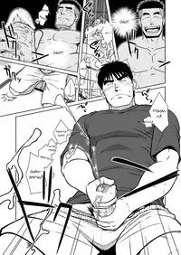 (C79) [Akitaku Kikaku (Taku Hiraku)] Oyakoi | Daddy Romance [English]