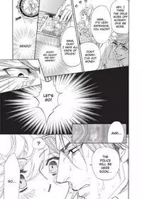 [Sakira] Ore no Ushiro ni Tatsu na!! | Don't Rub Yourself Against My Ass!! [English]