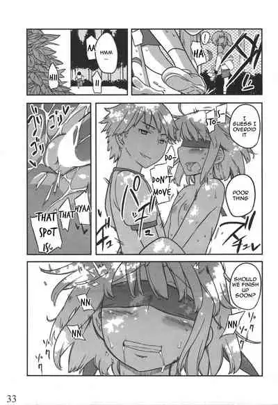 (C80) [Semimogura (Yoshiie)] Jinsei Game Alter Soushuuhen [English]