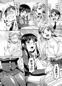 COMIC Megastore 2008-09