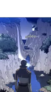 Perfect Half Ch.1-21 (English) (Ongoing)