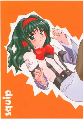 (C60) [Rokuhoutei (Kara-q, Yasui Riosuke)] squip (Gunparade March)