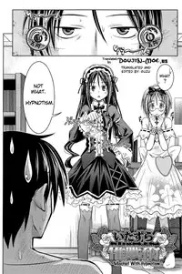 [Makinosaka Shinichi] Pure Days [English]