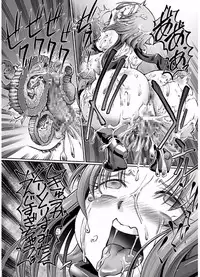 COMIC KURiBERON 2017-08 Vol. 58 [Digital]