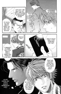 [Yamane Ayano] Finder no Ori (ENG)