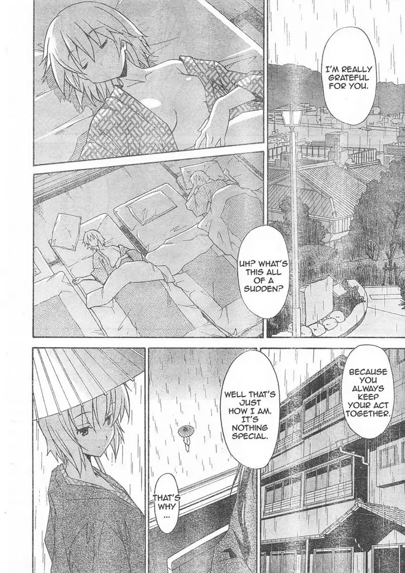 Aki Sora Ch6 - Welcome Home