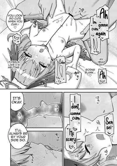 Houkago wa Koibito | After school lover