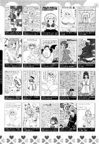 Manga Bangaichi 2016-03