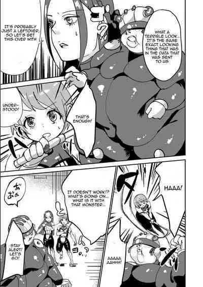 Haibokusha ni wa Omoi Batsu o!