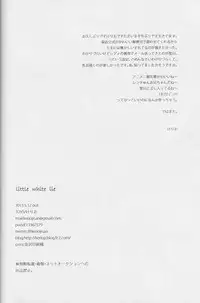 [Toys (Kerio)] Little White Lie (Uta no Prince-sama)