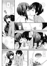 (C87) [Digital Lover (Nakajima Yuka)] DL - Kanmusu Soushuuhen (Kantai Collection -KanColle-)