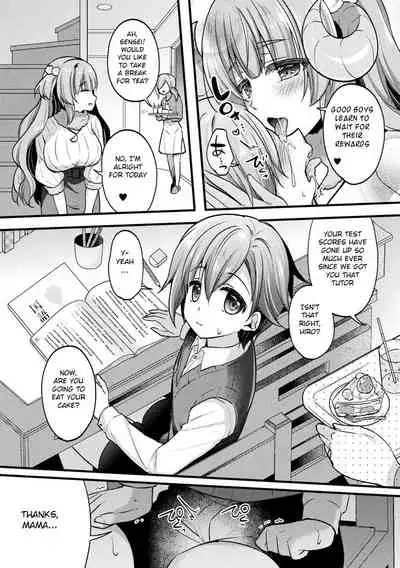 Hitsuji Onee-chan no Babu Milk