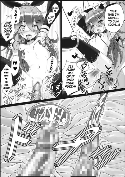 Yamakaze-chan wa Minna ga Ichiban