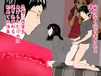 [サークルENZIN] 女の子のスゴイトコロ教えてあげる。