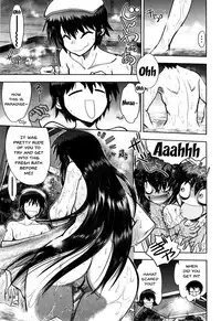 [Yagami Dai] Maji de Watashi ni Koi Shinasai! S Adult Edition ~Shodai Heroine Hen~ | Fall in Love With Me For Real! Ch.1-8 [English] {Doujins.com}