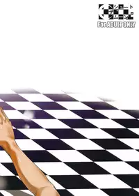 (C83) [Shoot The Moon (Fuetakishi)] Fukuyama-san 6 [English] {doujin-moe.us}