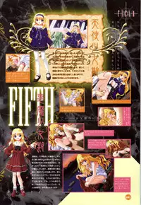 Rune official Nonohara Miki artworks