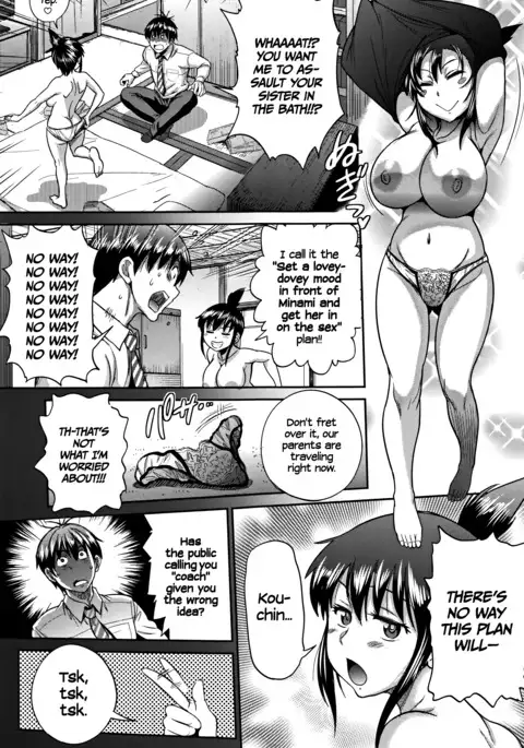 Joshi Lacu! - Girls Lacrosse Club ~2 Years Later~ Ch. 0-2