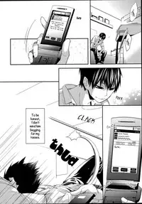 (C87) [Zeroshiki (Kabosu)] Primary Target -Zenpen- (Haikyuu!!) [English] [UnmeiNoChance]