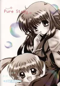 (CR29) [Hisuitei (Izumi Tsubasu, Sakai Hamachi)] Pure Study (Air)