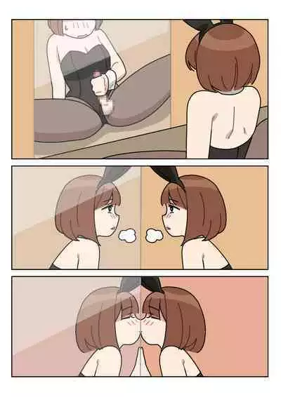 [Popuka9] Sissy Life ch.1-19 [English][ongoing]