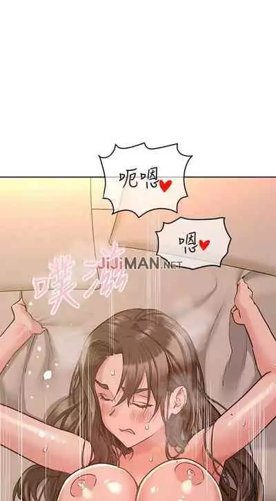 要对妈妈保密唷!(作者:NOAH) 第1~30话 mangaroshionline.blogspot.com