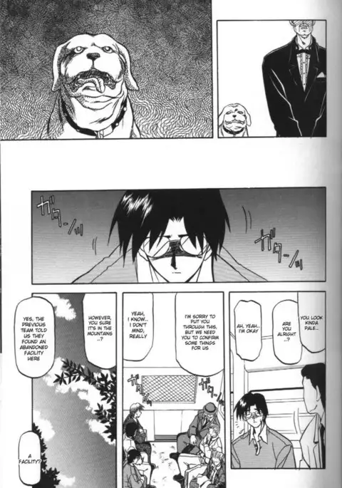 Sein Zain7 - Ehepaar