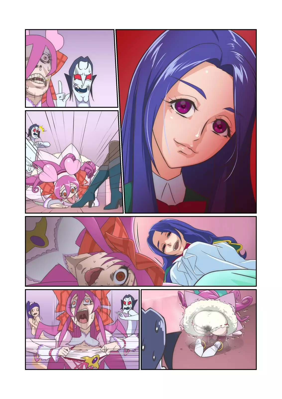 Amaneku erosu ni shukufuku o