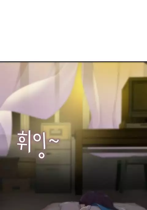 Tissue Thieves Ch.1-12
