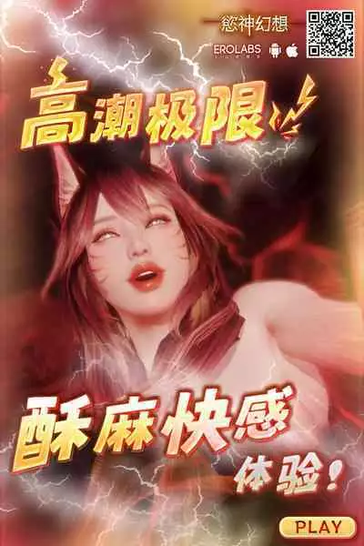 Dunmachi Bon! | 地下城本!