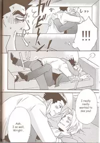 [Dokusai Moratorium (Suzui Yukino)] Self Happiness (Ace Attorney) [English]