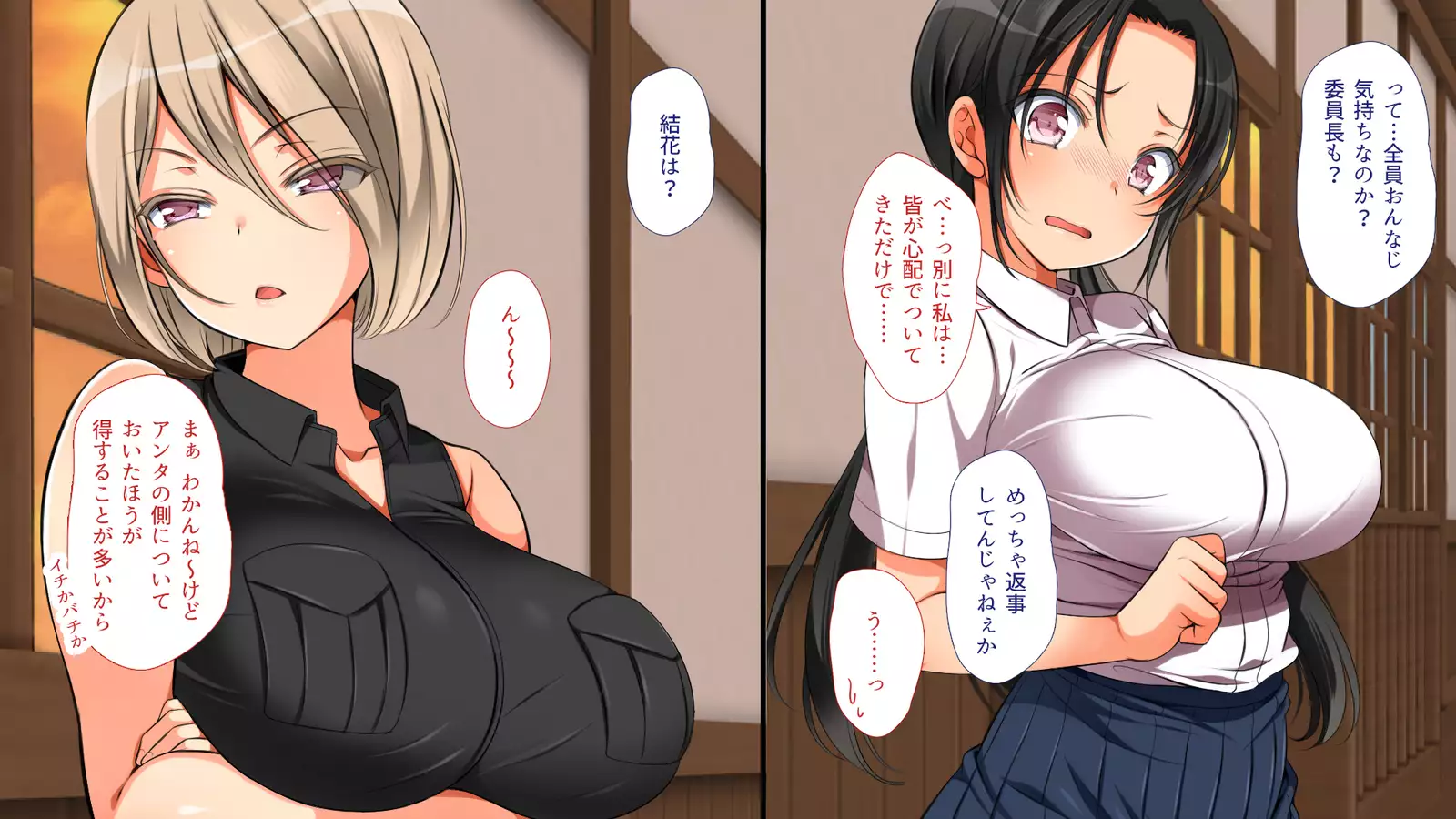 A neglectful village Vol. 4~7