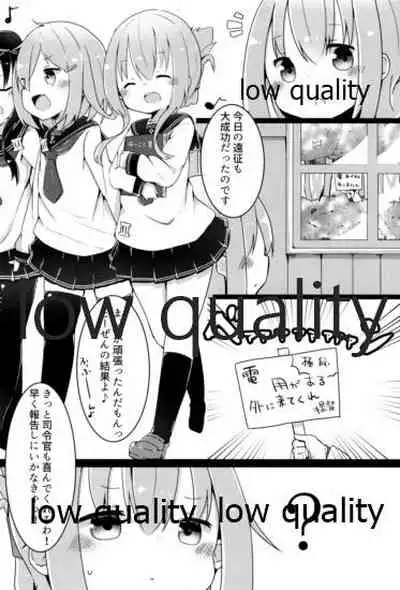 (C93) [Macaroni Gratin (Glanz)] Nanodesu Kinshirei (Kantai Collection -KanColle-)