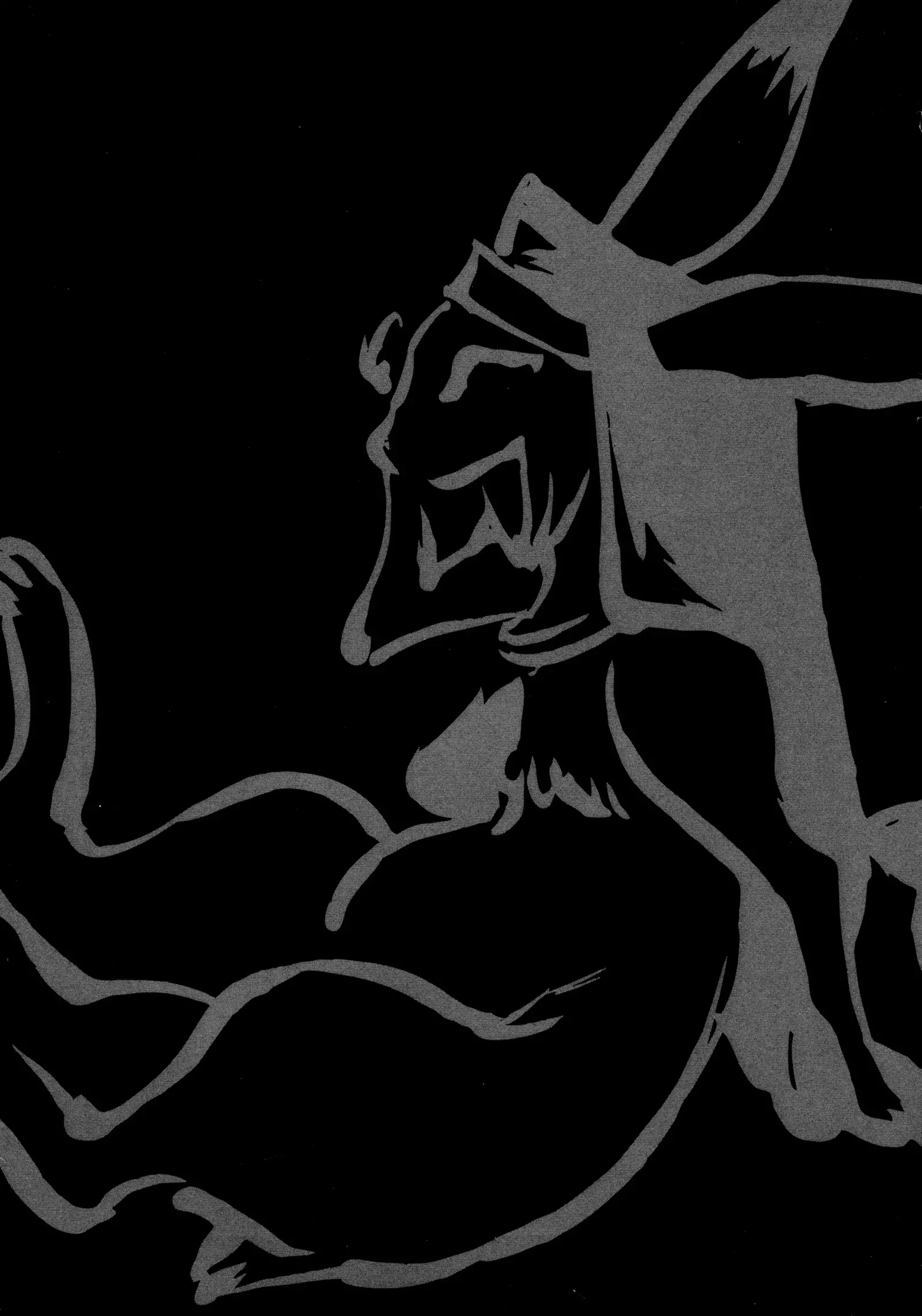 Seifuku Giga ~ Shian Cosplay Tanhenshuu ~