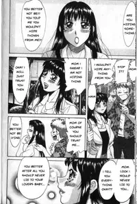 Family Porn [English] [Rewrite] [EZ Rewriter]